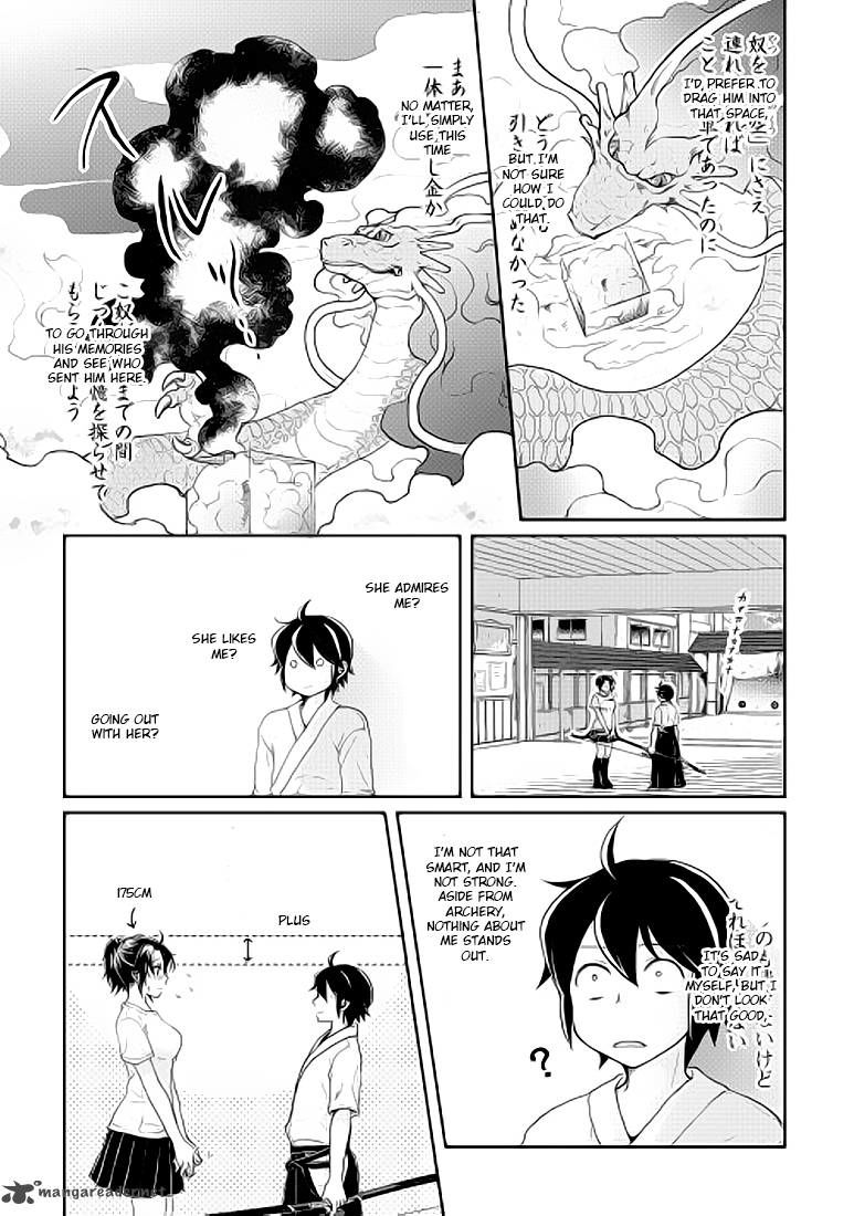 Tsuki ga Michibiku Isekai Douchuu Chapter 4 12